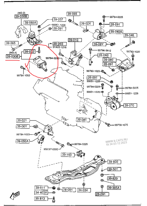 GA2E39030A, Кронштейн двигуна Мазда Кседокс 2.0, V6, 24 кл. оригінал Вінниця - зображення 6