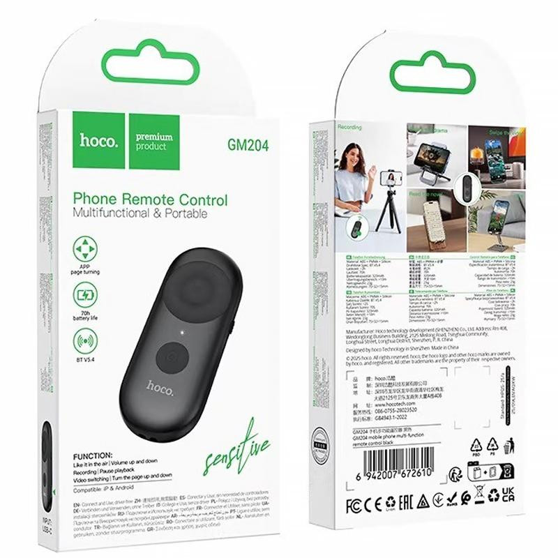 Пульт дистанционного управления Hoco GM204 для телефона Херсон - зображення 4