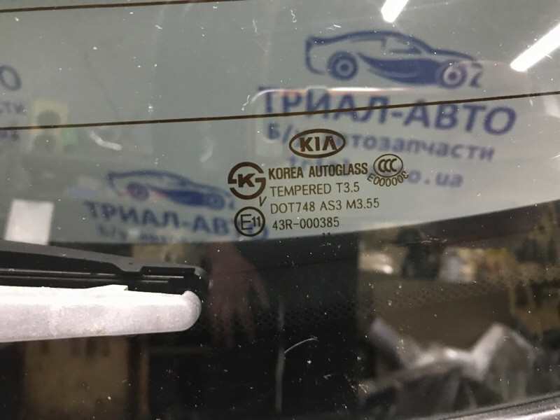 Крышка багажника Kia Sorento XM 2.2 DIESEL D4HB 2009 (б/у) Киев - изображение 5