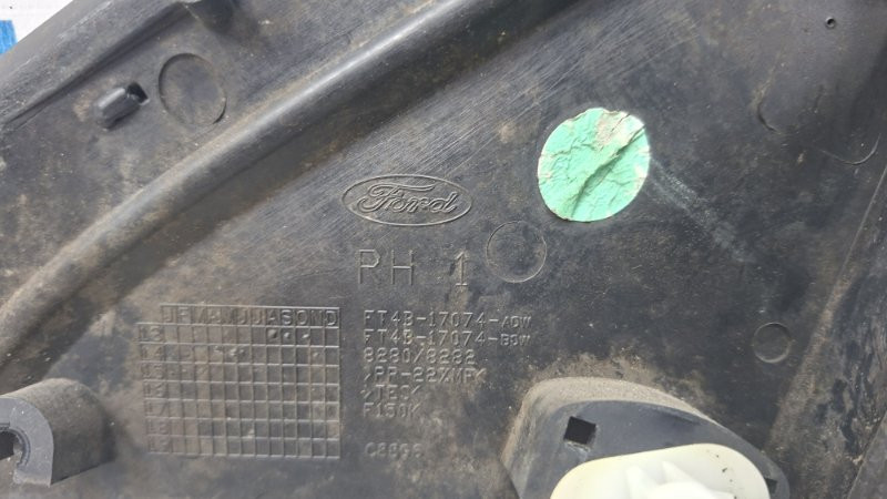 Накладка крыла Ford Edge 2 2.0 БЕНЗИН ENR90 2015 перед. прав. (б/у) Киев - изображение 2