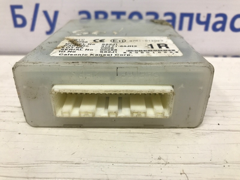 Блок управления Suzuki Grand Vitara JT 2.0 БЕНЗИН J20A 2005 (б/у) Київ - зображення 3