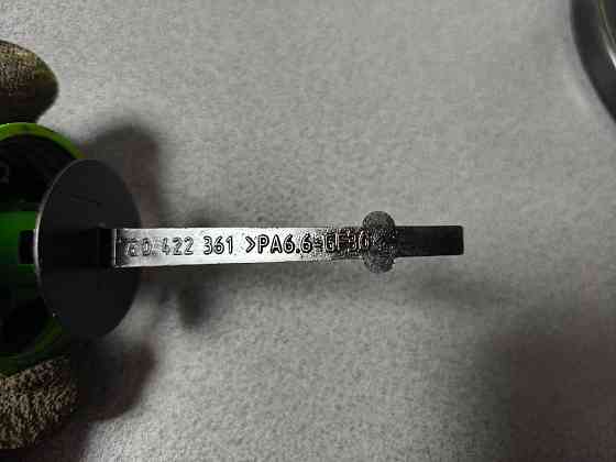 Крышка бачка жидкости ГУР VW T5 2.0 tdi 2003-2015 (7E0422361) Ковель