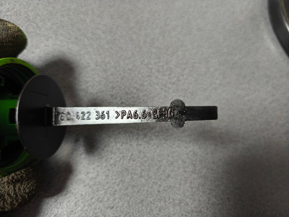 Крышка бачка жидкости ГУР VW T5 2.0 tdi 2003-2015 (7E0422361) Ковель - изображение 3