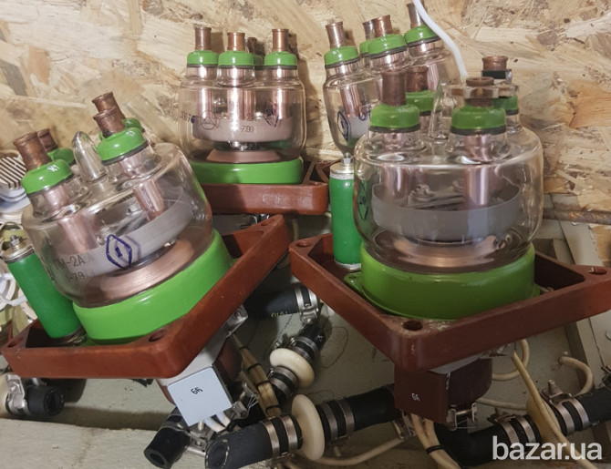 Лампа ГУ-33А, ГМ-2А