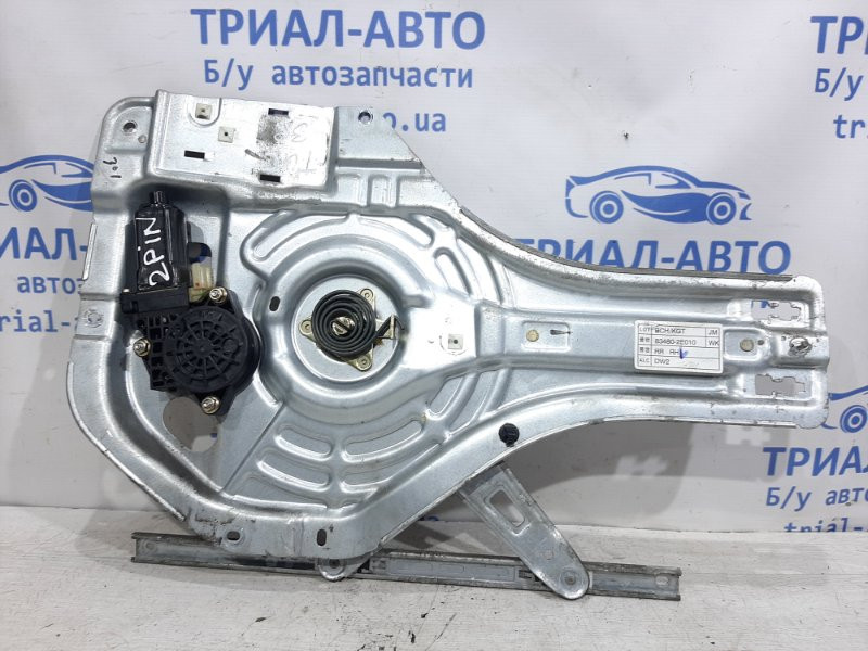 Стеклоподъемник задний правый Hyundai Tucson 2004-2009 834062e000 (Арт. 25546) Киев - изображение 1