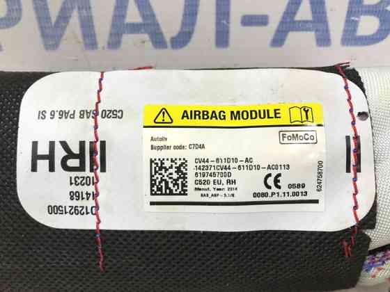 Подушка безопасности в кресло Ford Kuga CBS 2.0 DIESEL 2011 прав. (б/у) Київ