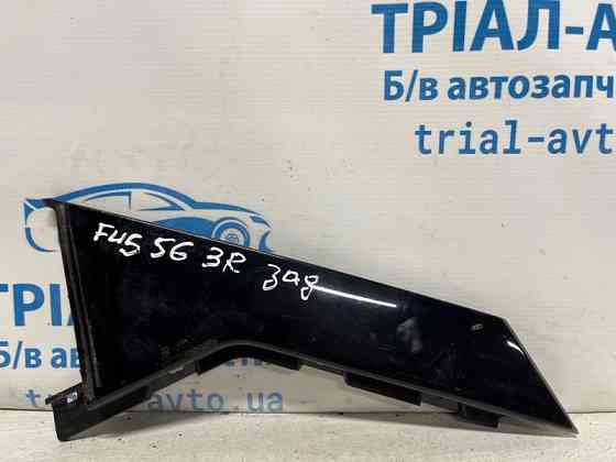 Накладка двери Ford Fusion USA 2013-2020 ES73F254A42 (Арт. 75682) Киев