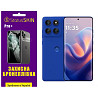 Поліуретанова плівка StatusSKIN Pro+ для Motorola Edge 60 Pro Глянцева Харків