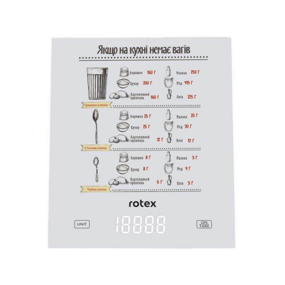 Весы кухонные Rotex RSK15-W 5 кг белые Київ - зображення 1