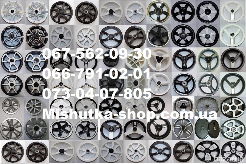 Запчасти для колясок. Ремонт колясок. Кам'янське (Дніпродзержинськ) - зображення 3