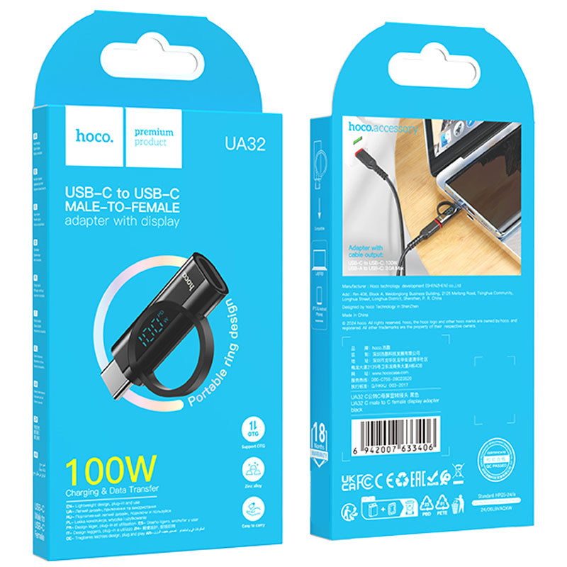Переходник Hoco UA32 Type-C male to Type-C female display adapter Херсон - зображення 6