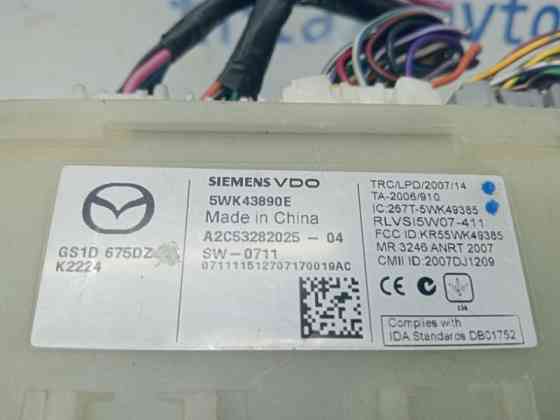 Блок управления Mazda 6 2007-2013 GS1D675DZ (Арт. 61099) Киев