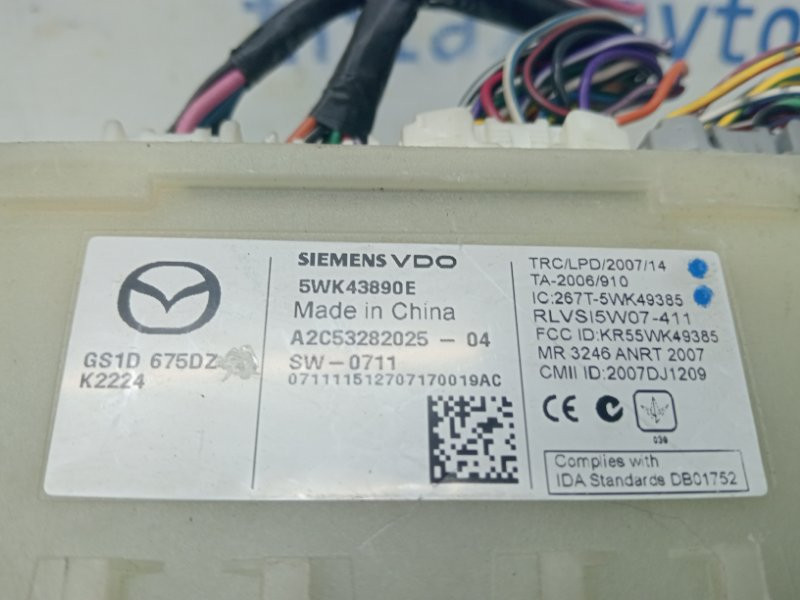 Блок управления Mazda 6 GH 2.5 БЕНЗИН L5-VE 2007 (б/у) Киев - изображение 2