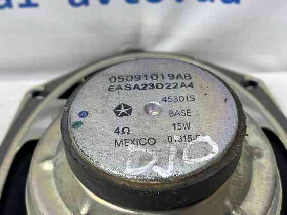 Динамик двери Dodge Journey 2007-2020 05091019AB (Арт. 76133) Київ