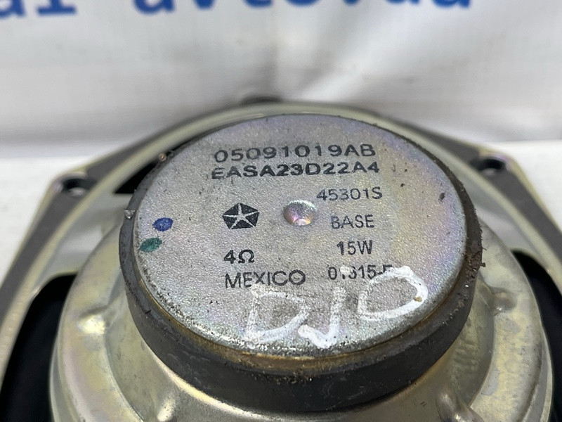 Динамик двери Dodge Journey 2007-2020 05091019AB (Арт. 76133) Київ - зображення 4