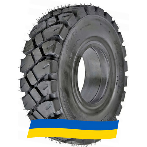 6.5 R10 Kabat Eco Power Індустріальна шина Київ - зображення 2