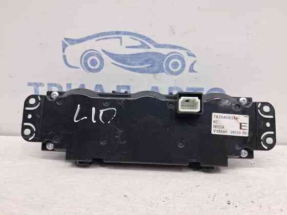 Блок управления кондиционером Mitsubishi Lancer 2007-2017 7820A083XA (Арт. 60123) Київ