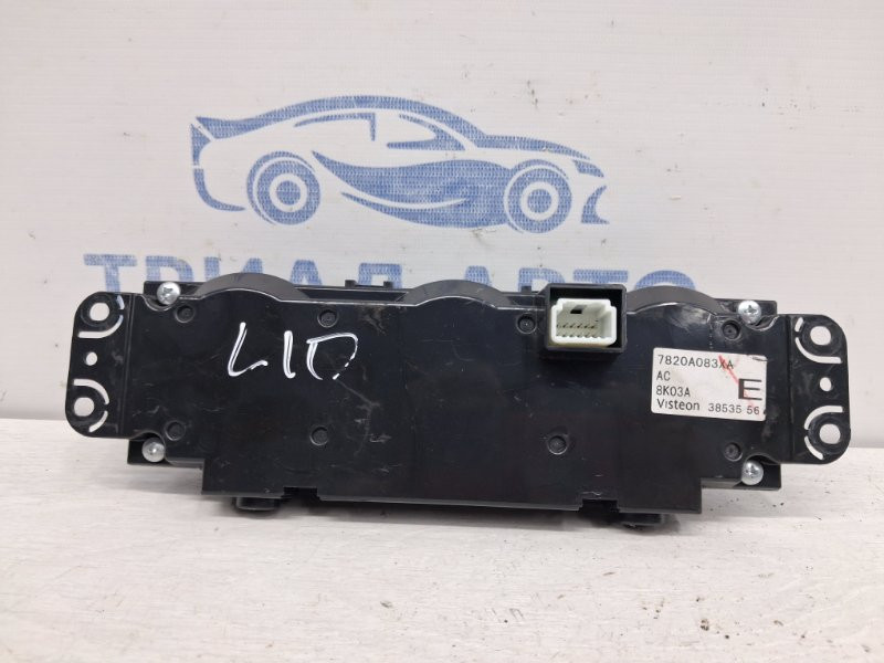 Блок управления кондиционером Mitsubishi Lancer 10 1.5 БЕНЗИН 4A91 2007 (б/у) Киев - изображение 4