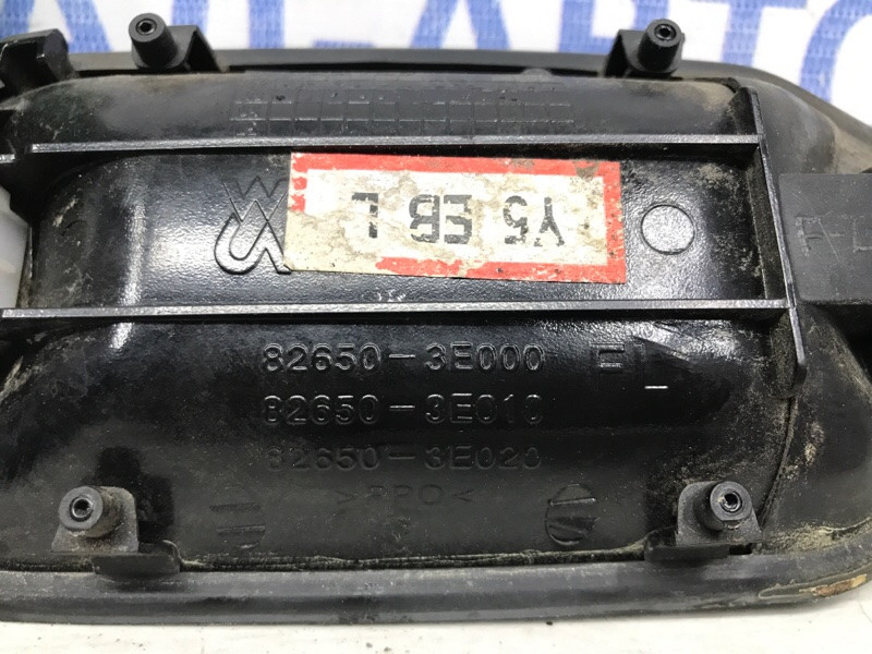 Ручка двери внешняя передняя левая Kia Sorento BL 2.5 DIESEL D4CB 2002 (б/у) Киев - изображение 4