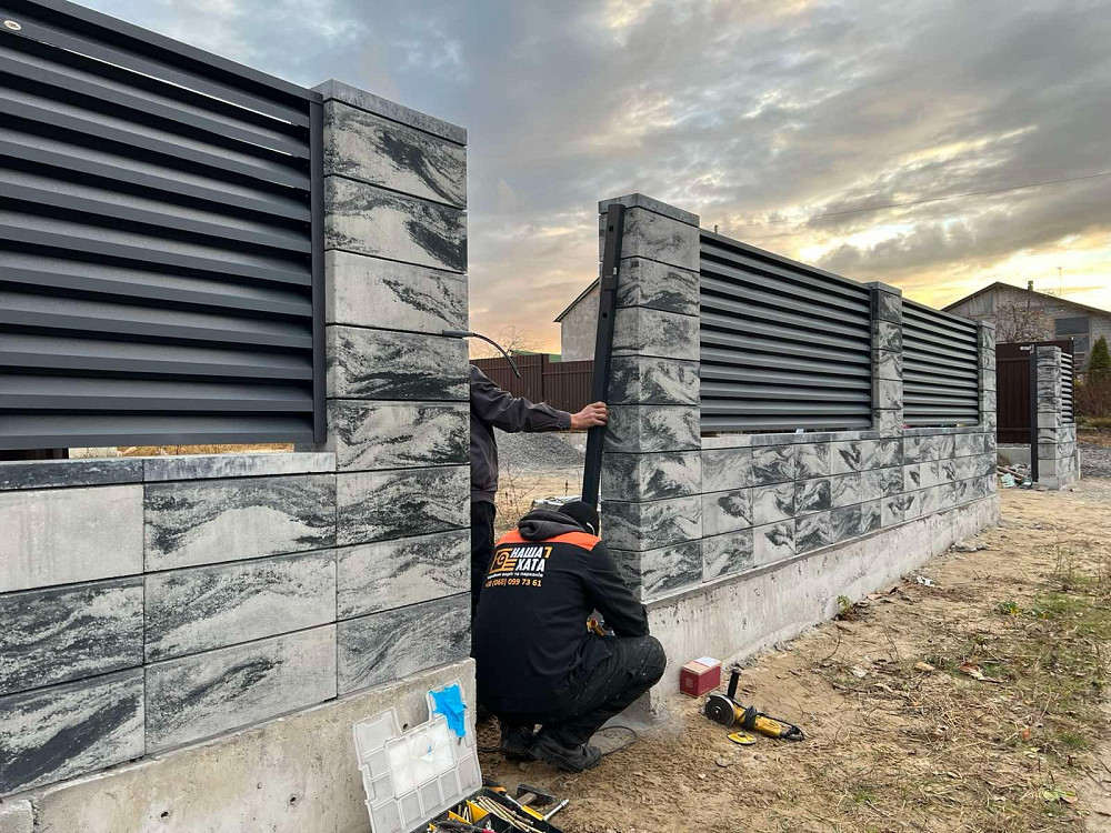 Установка воріт розпашних та відкатних Наша Хата Львів - зображення 1