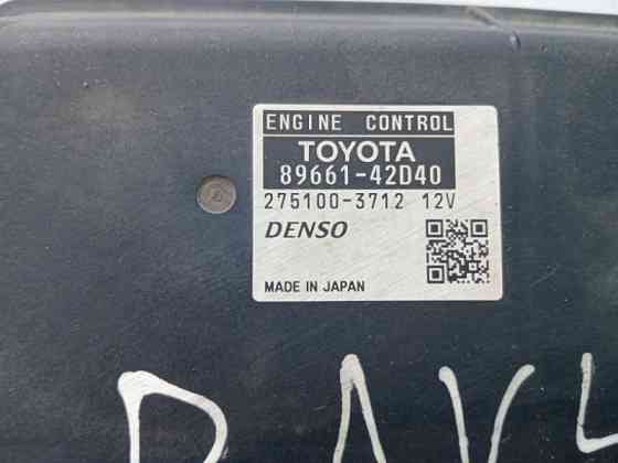 Блок управления двигателем Toyota RAV 4 A30 2.0 БЕНЗИН 1AZFE 2005 (б/у) Київ