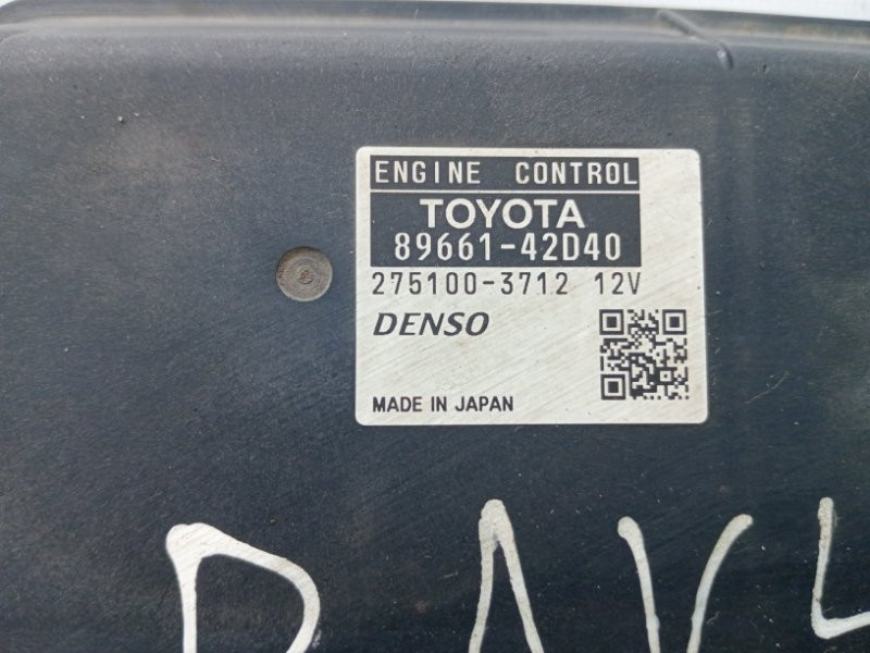 Блок управления двигателем Toyota RAV 4 A30 2.0 БЕНЗИН 1AZFE 2005 (б/у) Київ - зображення 2