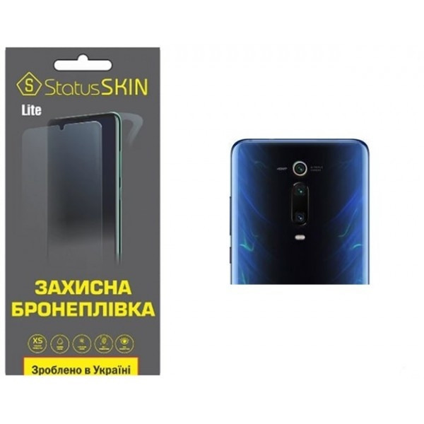 Поліуретанова плівка StatusSKIN Lite на камеру Xiaomi Mi9T/K20/K20 Pro Глянцева (Код товару:28344) Харьков - изображение 2
