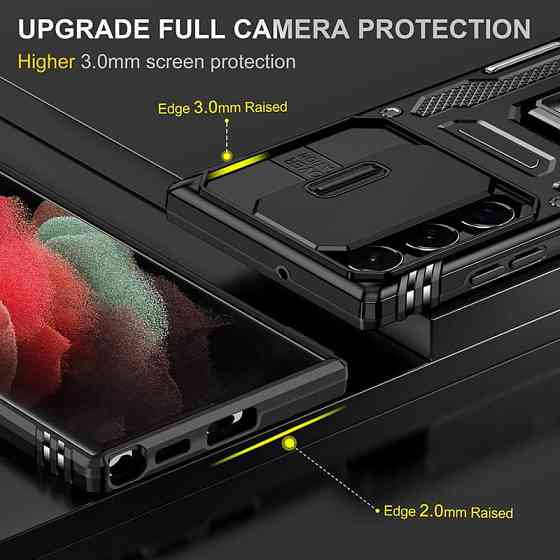 Ударопрочный чехол Camshield Army Ring для Samsung Galaxy S23 Ultra Херсон
