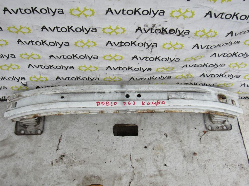 Усилитель бампера передний Fiat Doblo 2010-2015 Ковель - изображение 2