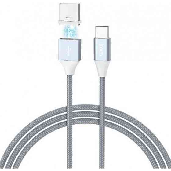 Кабель Hoco U40B USB magnetic to Micro Gray (Код товару:13241) Харків