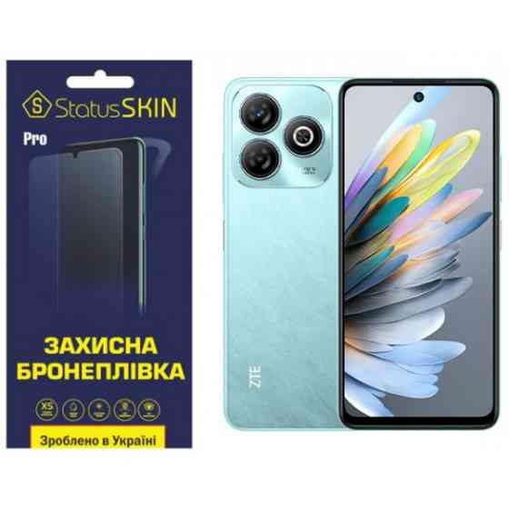 Поліуретанова плівка StatusSKIN Pro для ZTE Blade A75 Матова (Код товару:37702) Харків