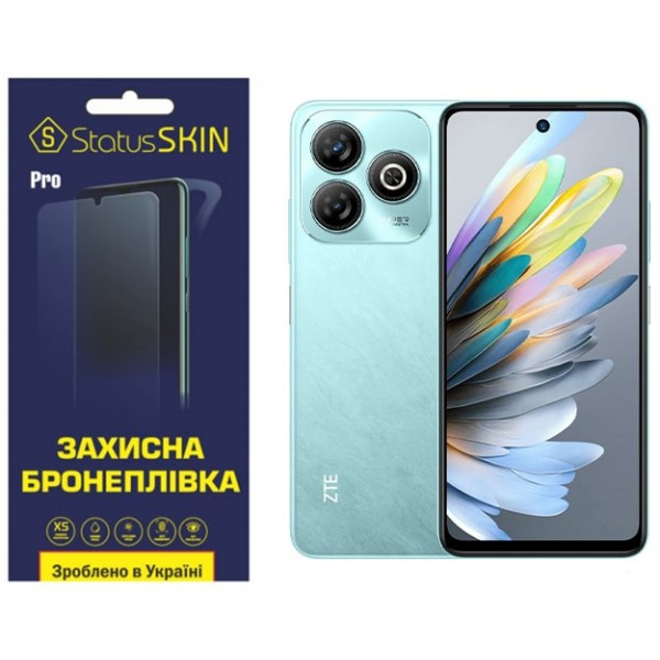 Поліуретанова плівка StatusSKIN Pro для ZTE Blade A75 Матова (Код товару:37702) Харків - зображення 1