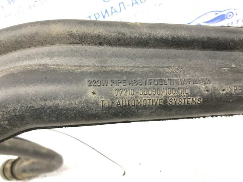 Горловина заливная Toyota Avensis T25 2.2 DIESEL 2ADFTV 2002 (б/у) Київ - зображення 4