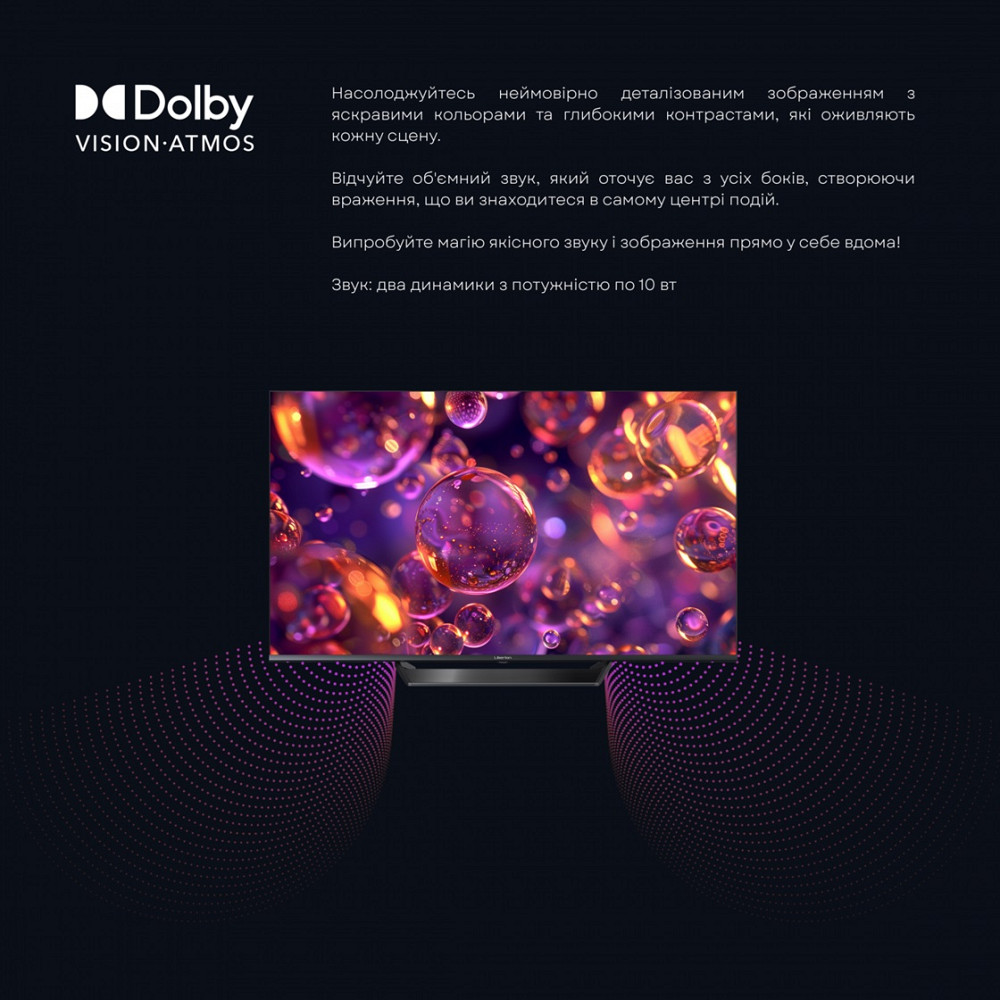 Телевизор Liberton LED LTV-65Q01AT 65 дюймов черный Київ - зображення 9