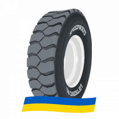 6 R9 Speedways Liftking HD 126A5 Сільгосп шина Київ - зображення 6