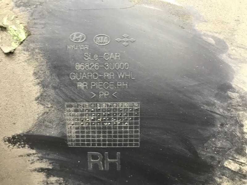 Подкрылок задний правый Kia Sportage SL 2.0 DIESEL D4HA 2010 (б/у) Київ - зображення 8