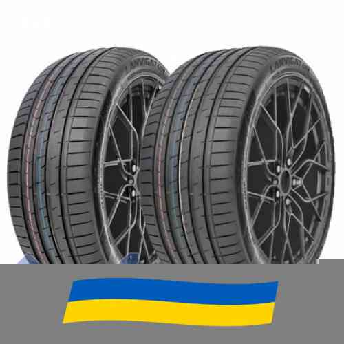 235/45 R20 Lanvigator CatchPower Plus 100W Легкова шина Киев