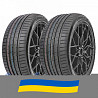 235/45 R20 Lanvigator CatchPower Plus 100W Легкова шина Киев