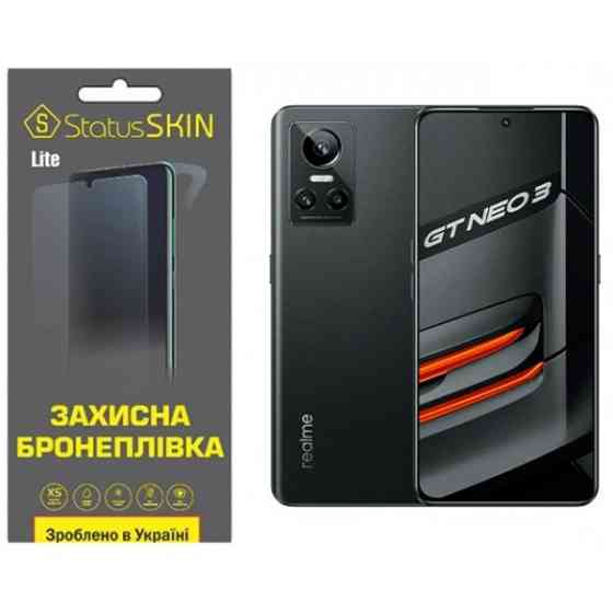 Поліуретанова плівка StatusSKIN Lite для Realme GT Neo 3 Глянцева (Код товару:36192) Харьков