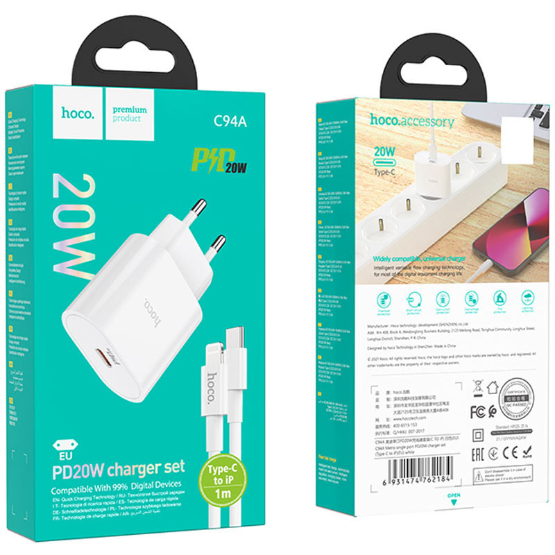 СЗУ Hoco C94A Metro PD20W (1USB-C) + кабель Type-C to Lightning Херсон - зображення 3