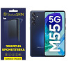 Поліуретанова плівка StatusSKIN Pro для Samsung Galaxy M55 Матова (Код товару:41166) Харків