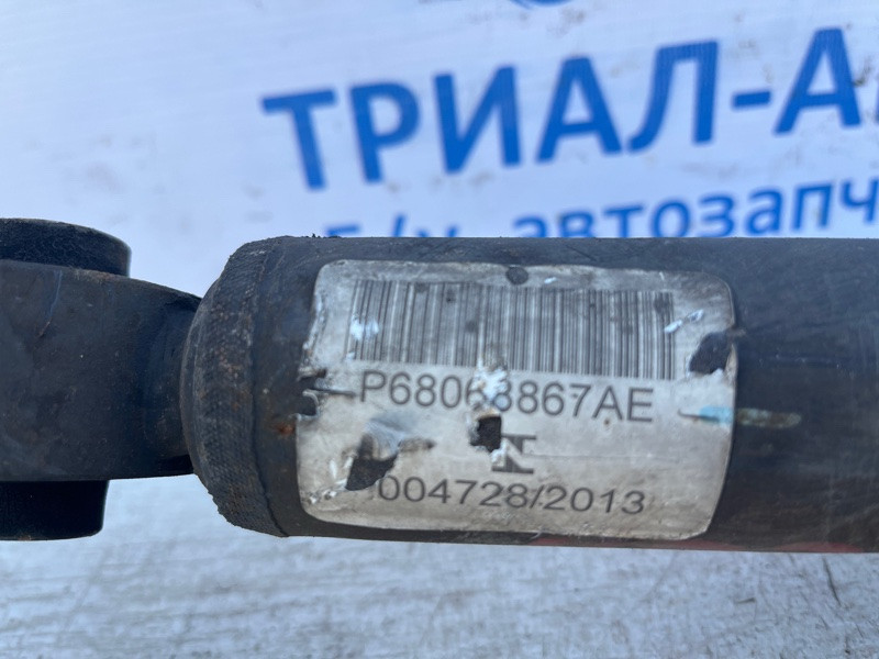 Амортизатор задний Dodge Journey 1 2.4 БЕНЗИН ED3 2007 (б/у) Київ - зображення 4