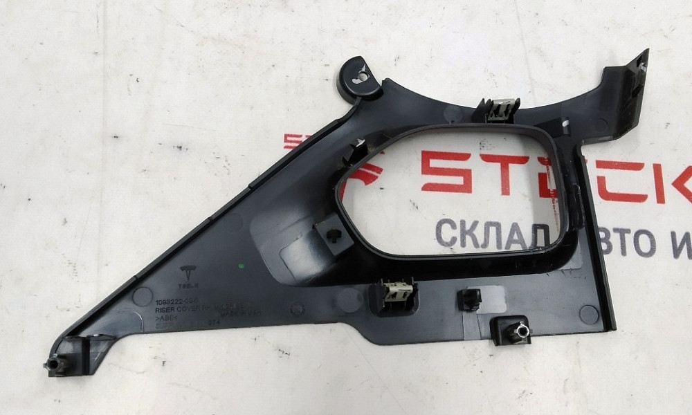 Накладка декоративная опоры каркасов сидений 2-го ряда 60/4правая Tesla model X 3123713-03-A Київ - зображення 3