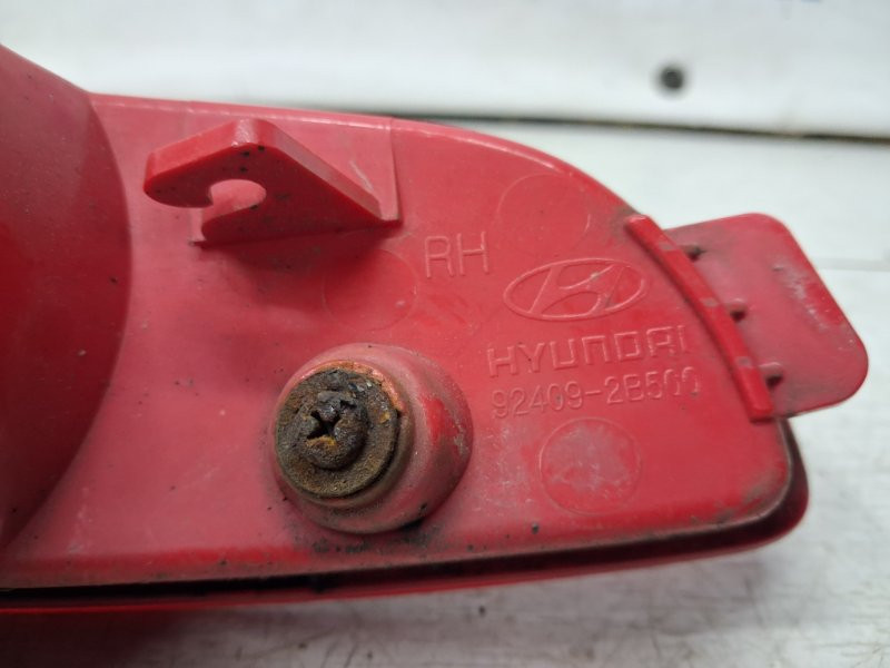 Катафот правый Hyundai Santa fe CM 2.2 DIESEL D4HB 2005 (б/у) Киев - изображение 5