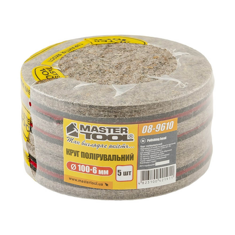 Круг полировочный MASTERTOOL на липучке из натурального войлока жесткий влагостойкий 6 мм Ø 100 мм н Харьков - изображение 6