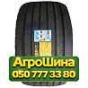 435/50R19.5 Sunfull STL 357 160J Прицепная грузовая шина Київ
