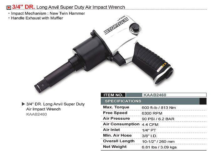 Гайковерт пневматический TOPTUL 3/4" 813N/m 6300 об/мин KAAB2460 Харьков - изображение 2