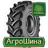 Ceat FARMAX R85 420/85 R28 139A8 Київ