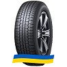 265/65 R18 Dunlop Grandtrek AT30 114V Позашляхова шина Київ