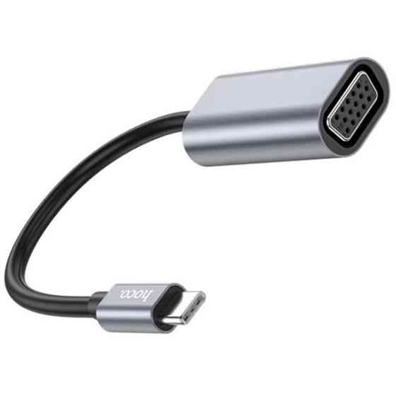 Адаптер Hoco UA21 Type-C to VGA Metal Gray (Код товару:35819) Харків